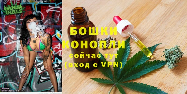 кокаин премиум Абаза