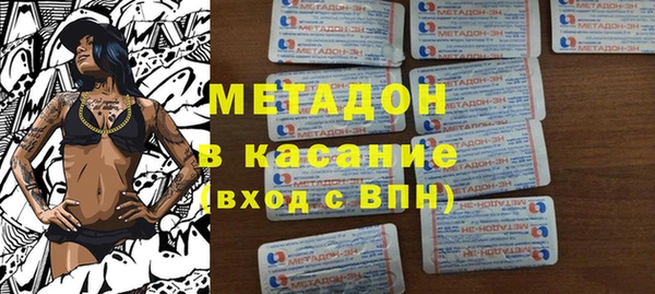круглые Алзамай