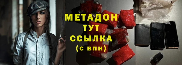 круглые Алзамай