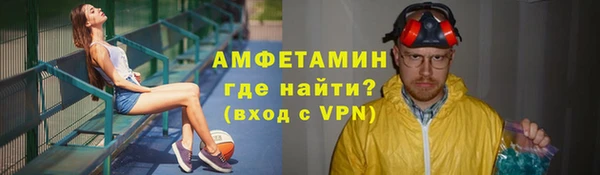 метадон Абдулино
