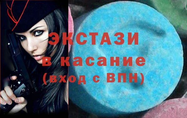 метадон Абдулино