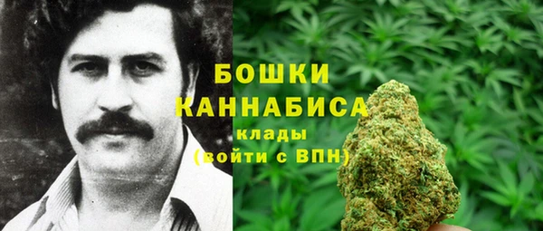 кокаин премиум Абаза