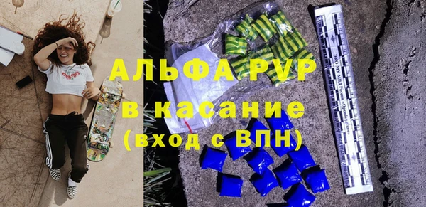 соль ск Алексин
