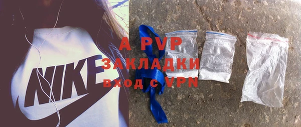 герыч Алексеевка
