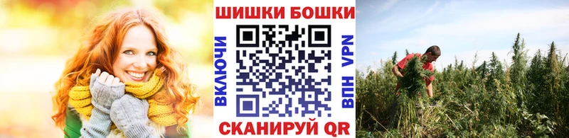 МАРИХУАНА AK-47  Куртамыш 